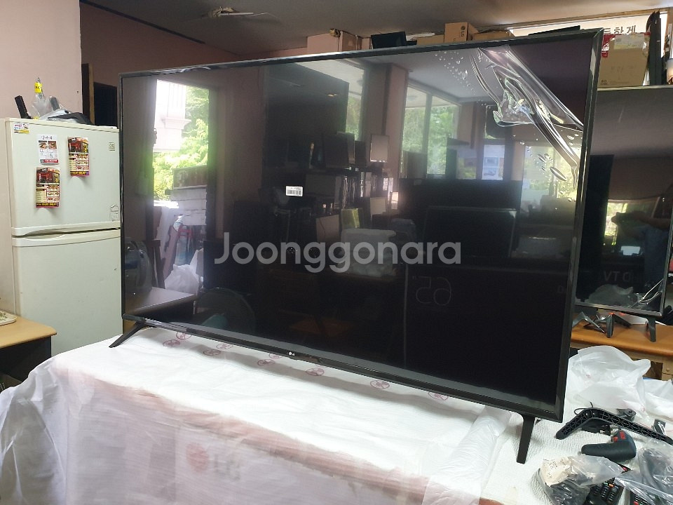 최신형 LG 65인치 울트라 TV 예약판매 !--2