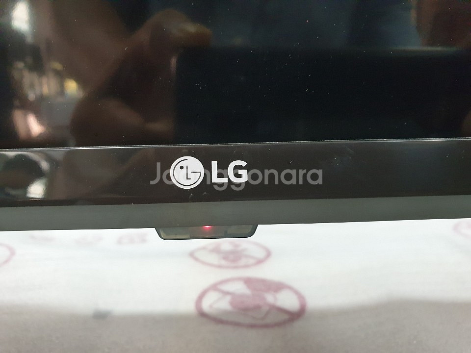 최신형 LG 65인치 울트라 TV 예약판매 !--4