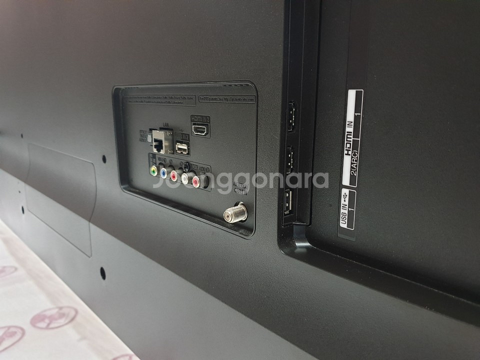 최신형 LG 65인치 울트라 TV 예약판매 !--6