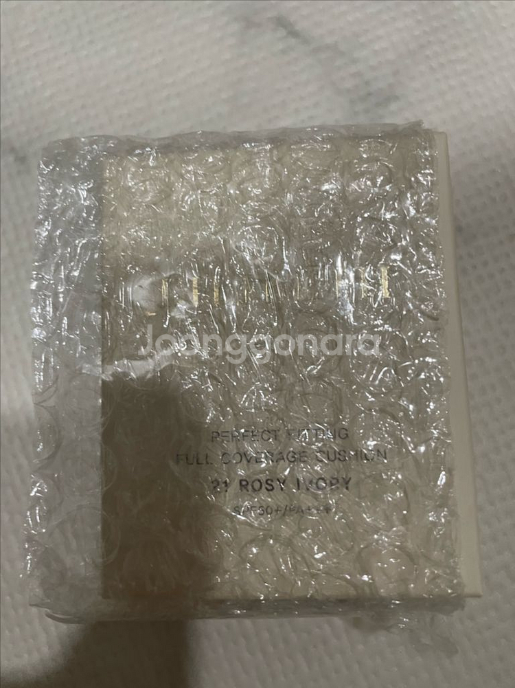 릴리베스 쿠션 파운데이션 리필 21호 새상품 유혜원--2