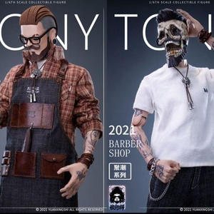 1/6 바버샵 토니 디자인 피규어