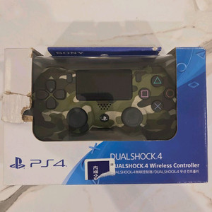 PS4 무선 컨트롤러 (카모플라쥬)