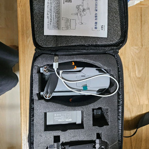 8K HD GPS 드론 세트