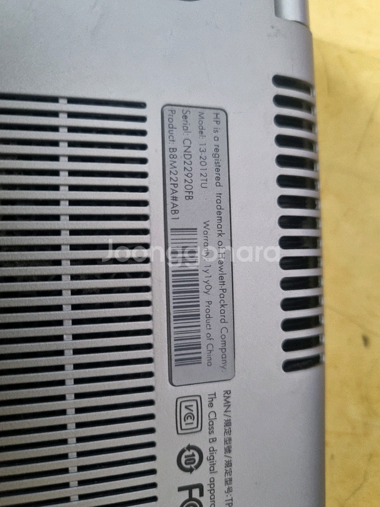 HP 13인치 13-2012TU i5 노트북 부품용--5