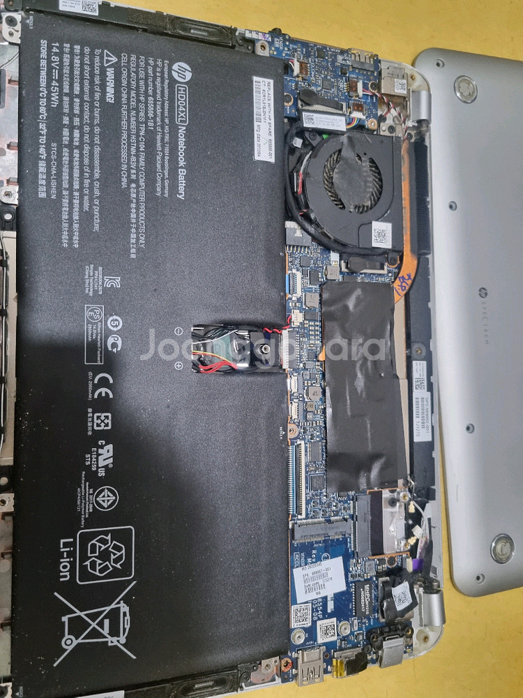 HP 13인치 13-2012TU i5 노트북 부품용--7