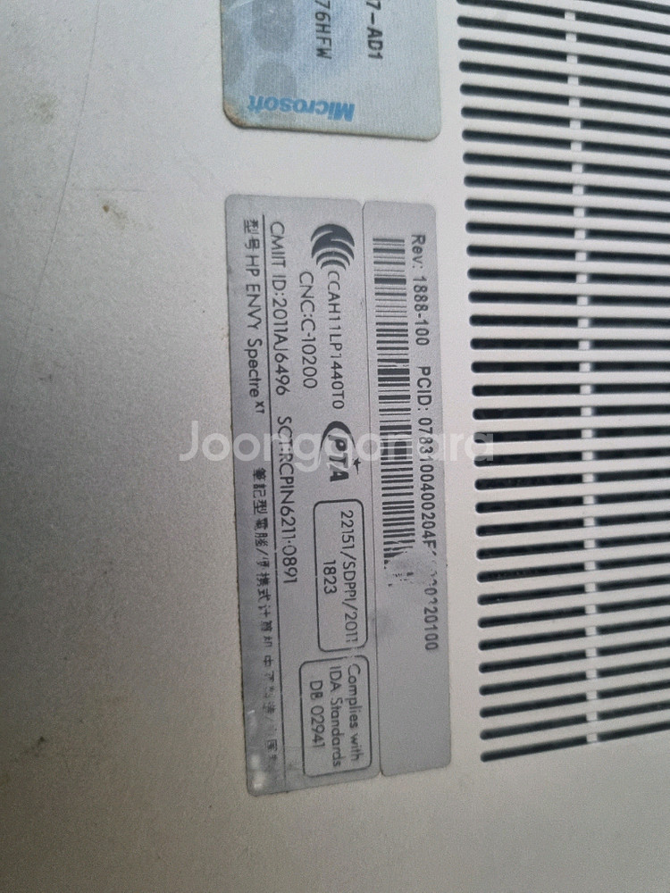 HP 13인치 13-2012TU i5 노트북 부품용--6