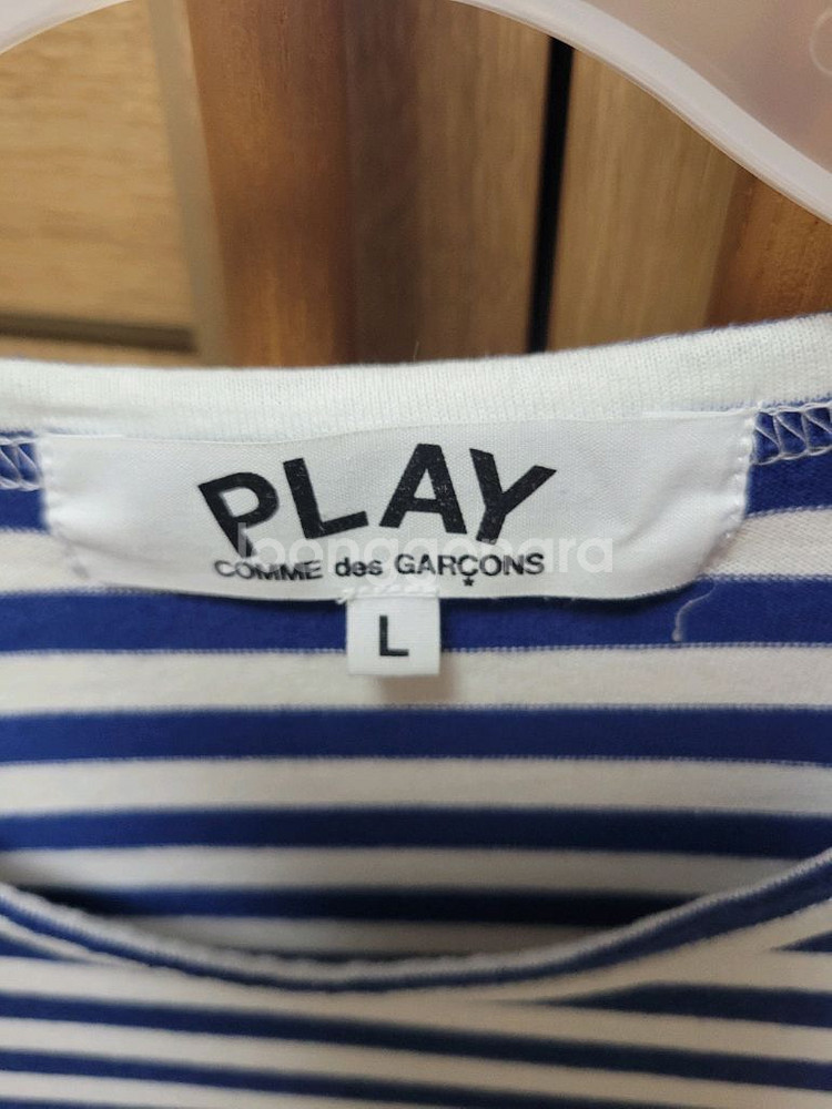 꼼데가르송 플레이 레드와펜 긴팔 보더티 L--2