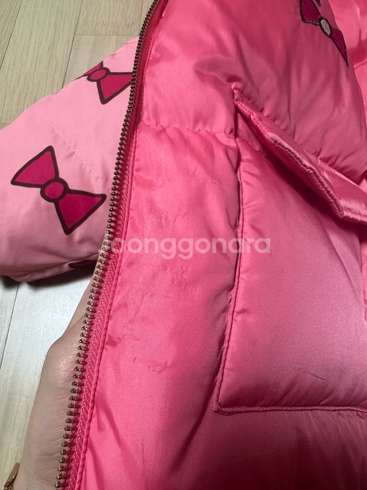 리미떼두두 리본 패딩 m--7