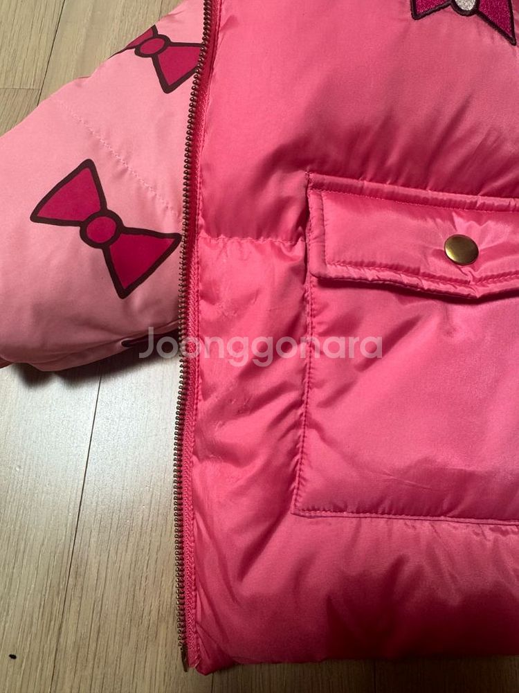 리미떼두두 리본 패딩 m--6