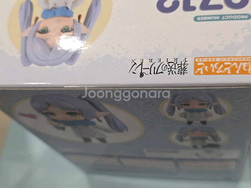 [미개봉] 넨도로이드 2712 프리렌 동복ver 특전포함--1