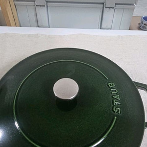 스타우브 전골냄비 24cm 그린