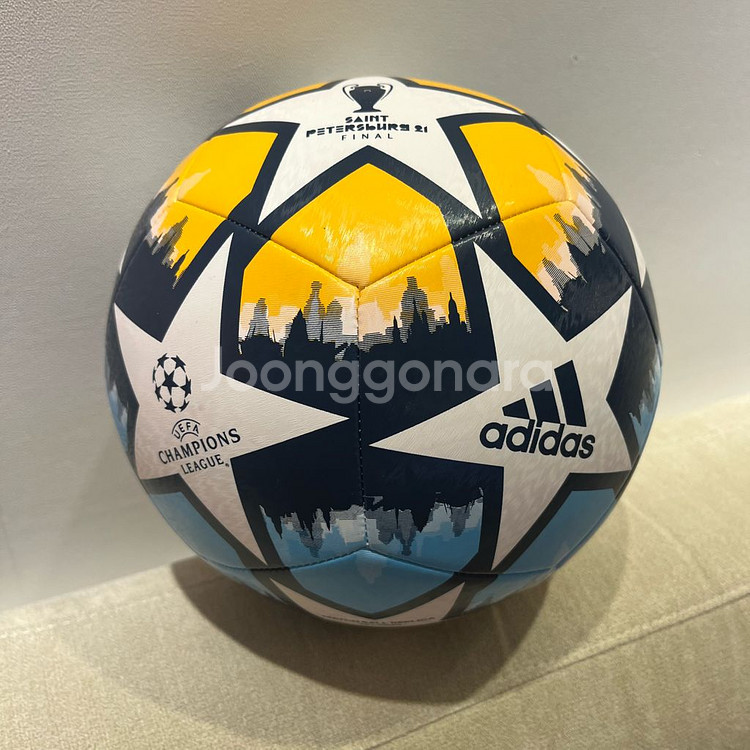 챔피언스리그 매치볼 레플, 알리흘라 매치볼 레플--6