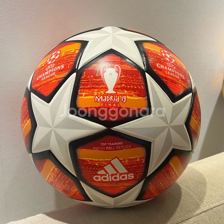 챔피언스리그 매치볼 레플, 알리흘라 매치볼 레플--4