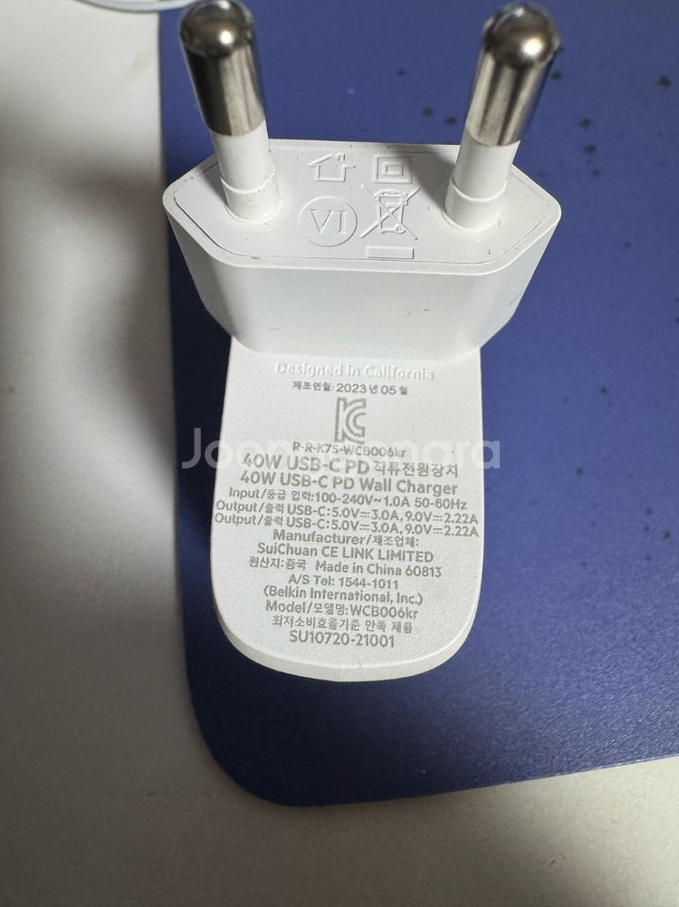 벨킨 2포트 충전기 wcb006kr--1