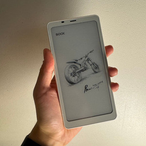 오닉스 북스 팔마 1세대 이북 리더기