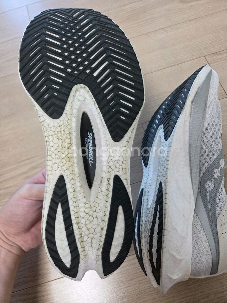 써코니 엔돌핀 프로 4 러닝화--3