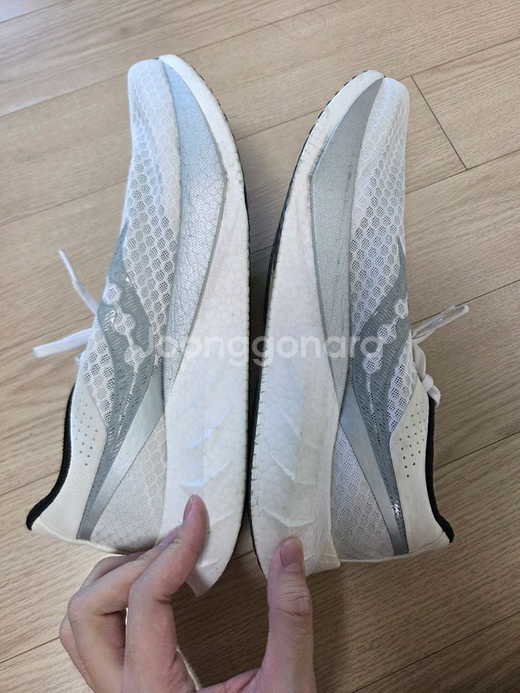 써코니 엔돌핀 프로 4 러닝화--2