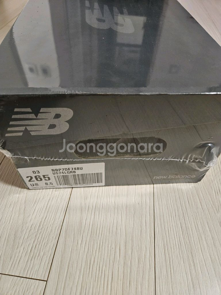 [265] 새 상품 _ 뉴발란스 574 러버스 버건디 운동화--1