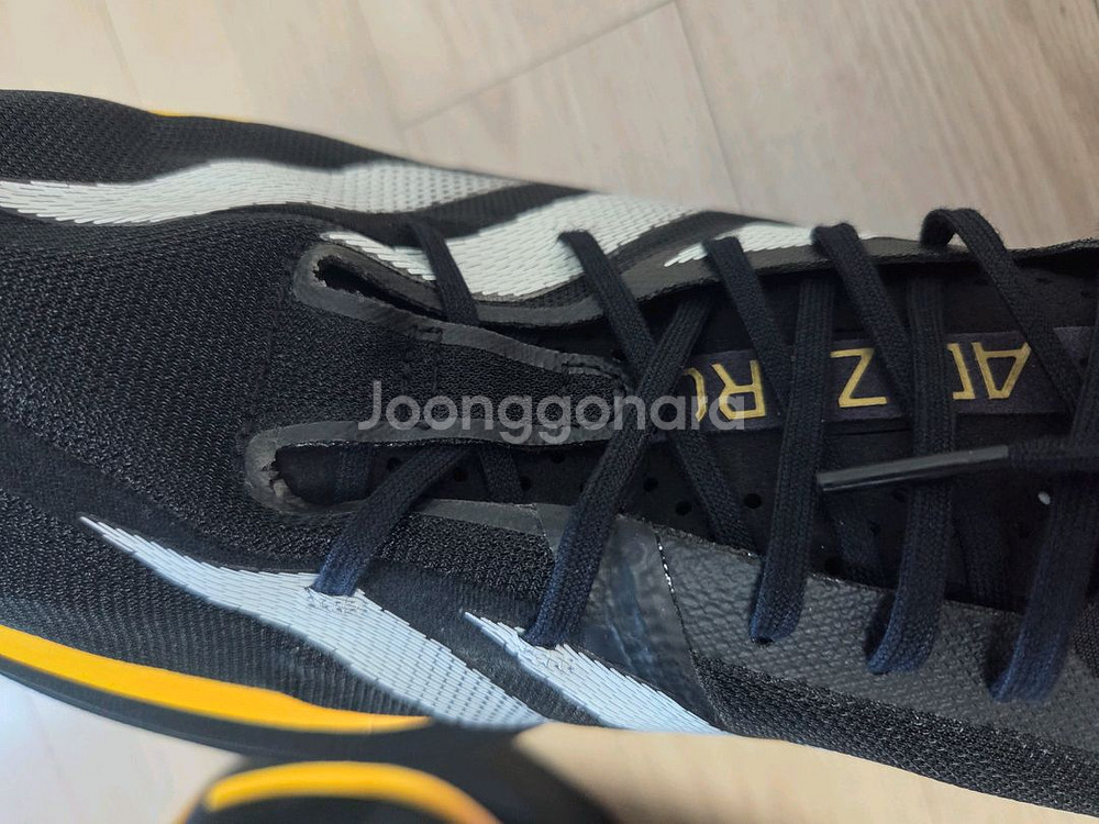 아디다스 아디제로 아디오스 프로3--7