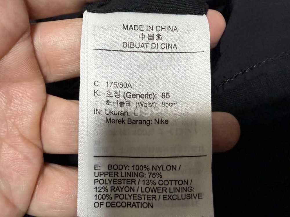 나이키 우븐 카고 조거팬츠 남성용 32인치--5