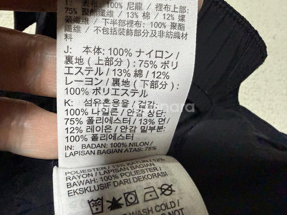 나이키 우븐 카고 조거팬츠 남성용 32인치--6