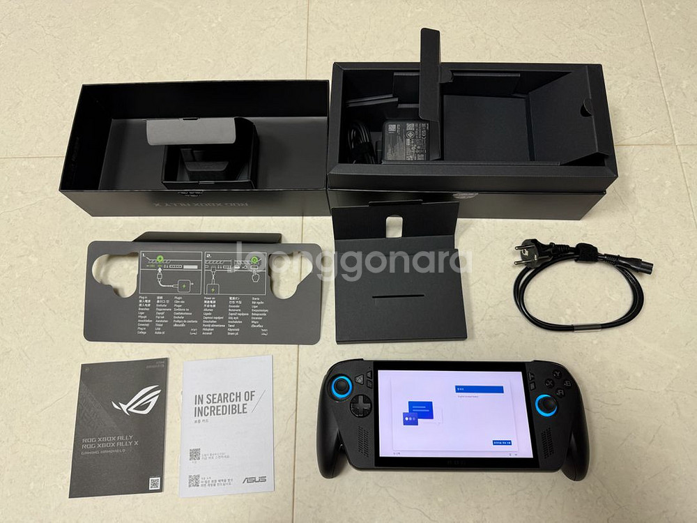 ASUS ROG xbox Ally X 게임기 엑갈리--1