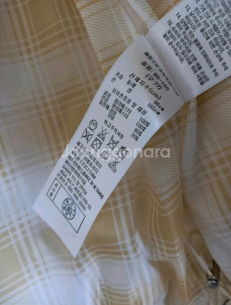 VW베라왕 하프 구스다운 코트(77~88) ㅡ새상품--5