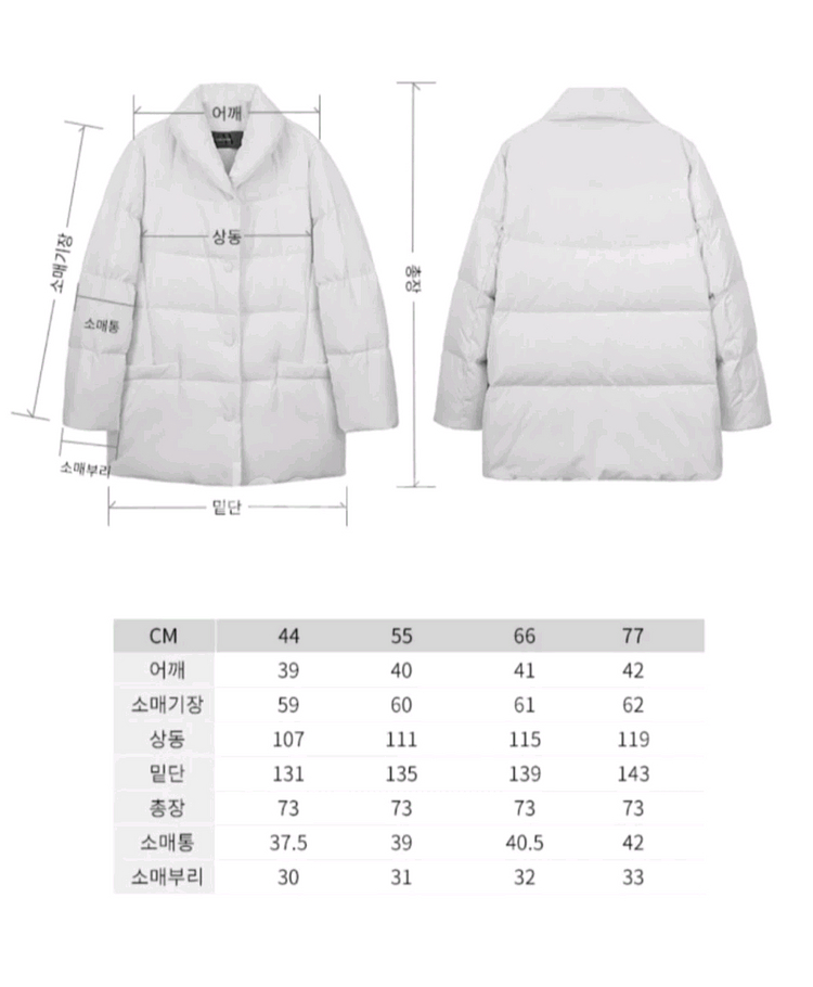 VW베라왕 하프 구스다운 코트(77~88) ㅡ새상품--8