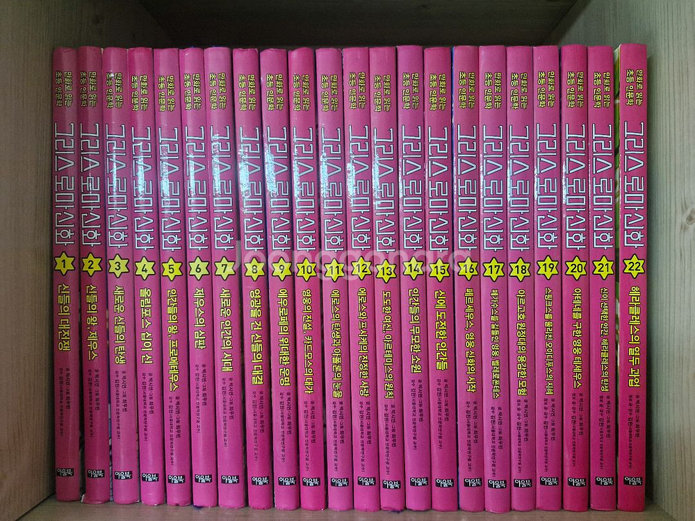 아울북) 그리스로마신화 1권 ~ 32권--0