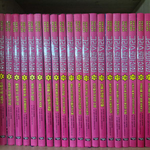 아울북) 그리스로마신화 1권 ~ 32권