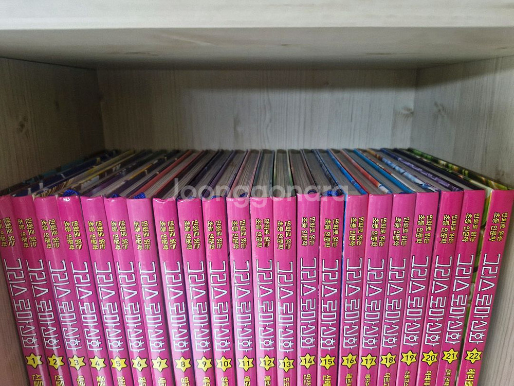 아울북) 그리스로마신화 1권 ~ 32권--1