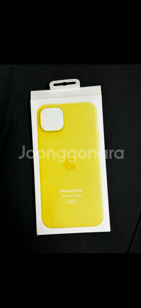 아이폰14 플러스 실리콘케이스 옐로우--0