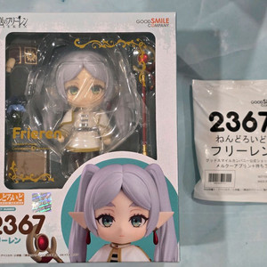 [미개봉]넨도로이드 2367 프리렌 특전포함