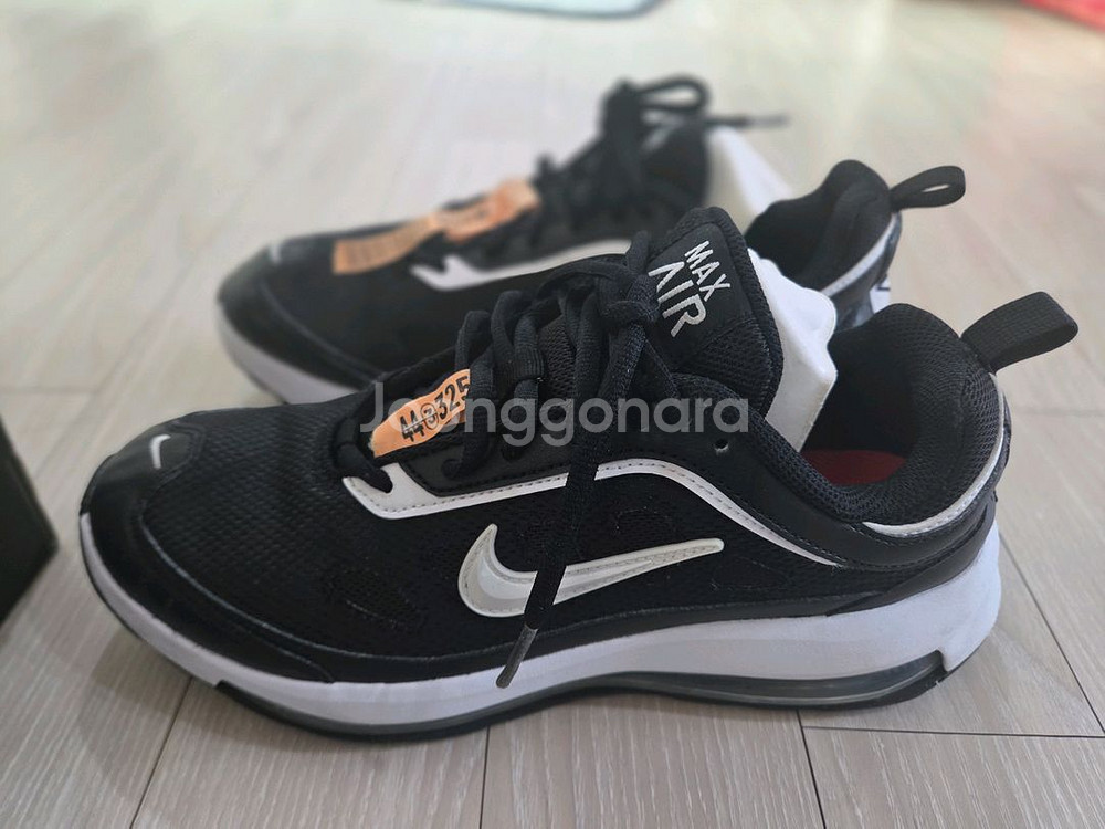 나이키 러닝화 에어맥스 +뉴발란스 프레쉬폼 운동화--0