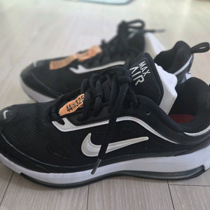 나이키 러닝화 에어맥스 +뉴발란스 프레쉬폼 운동화