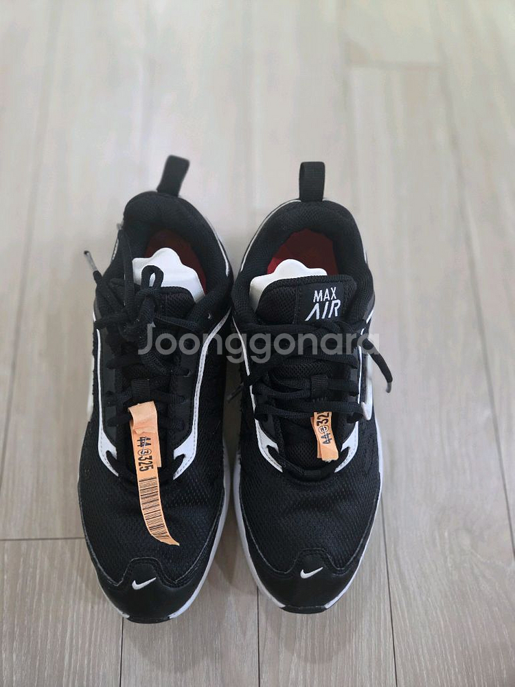 나이키 러닝화 에어맥스 +뉴발란스 프레쉬폼 운동화--2