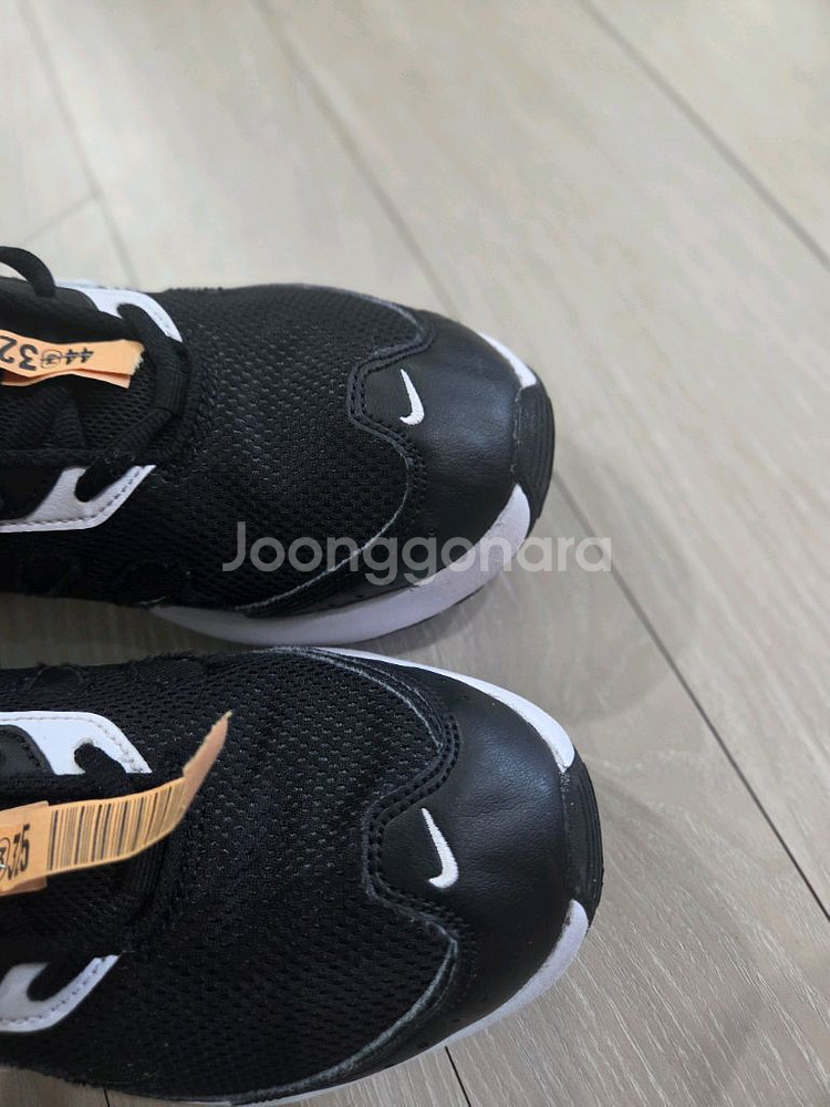 나이키 러닝화 에어맥스 +뉴발란스 프레쉬폼 운동화--4