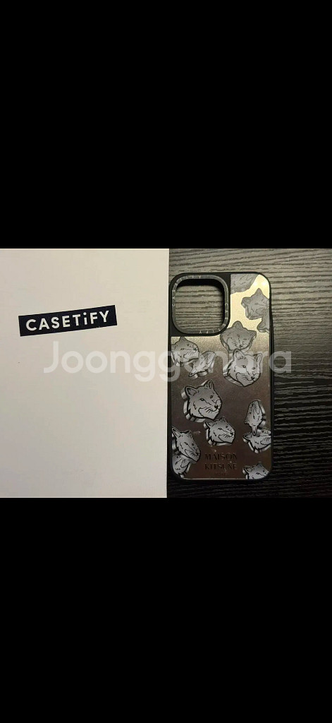 케이스티파이 아이폰14프로맥스 메종키츠네 케이스--0