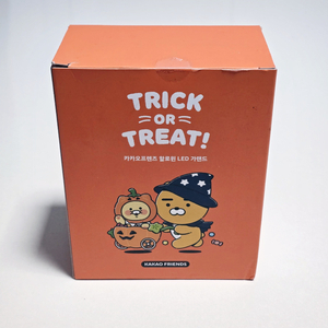 카카오프렌즈 할로윈 LED 가랜드