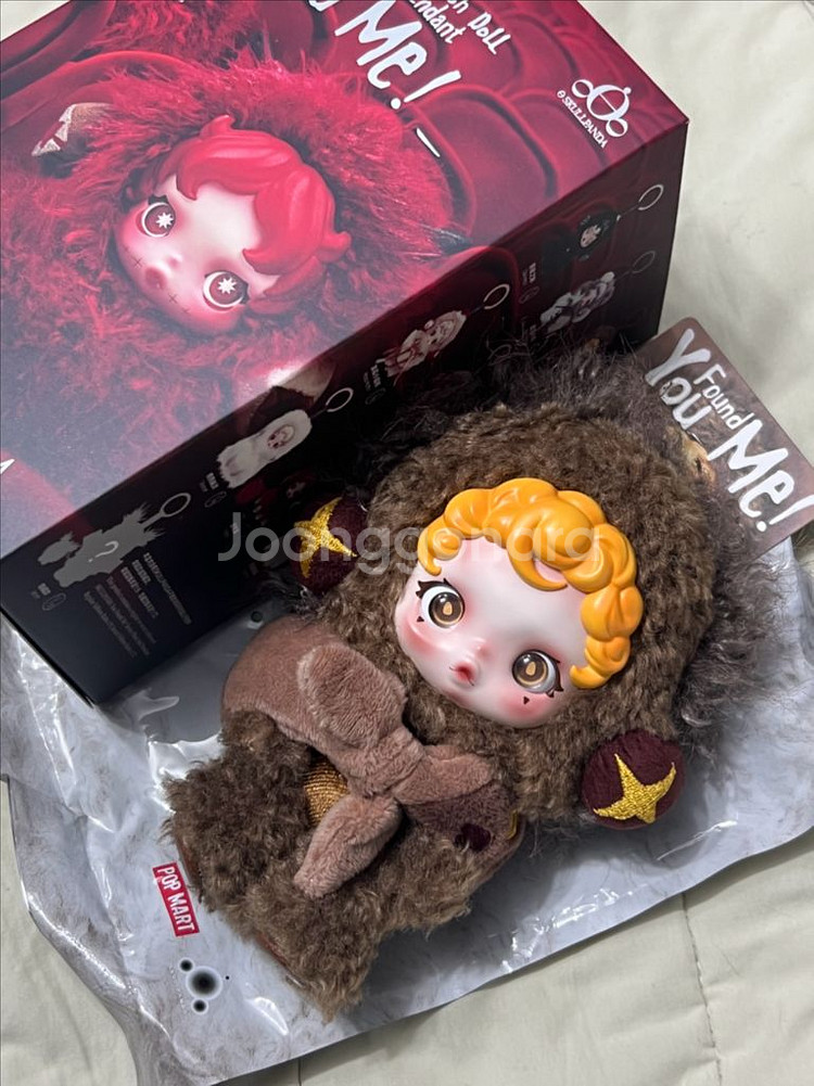 스컬판다 날찾아봐 밤톨이 (얼굴짱예쁜 s급)--0