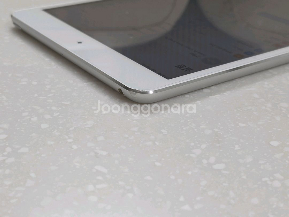 아이패드 미니2--8