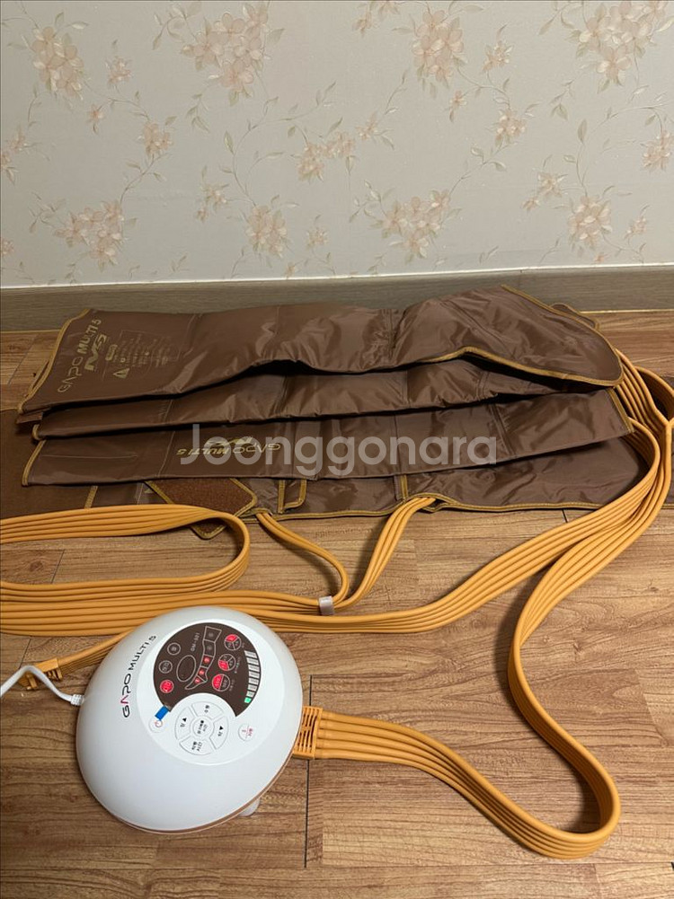 허리 다리 어깨 마사지 벨트--0