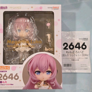 [미개봉] 넨도로이드 2646 메구리네 루카 심포니 2024 ver 특전포함