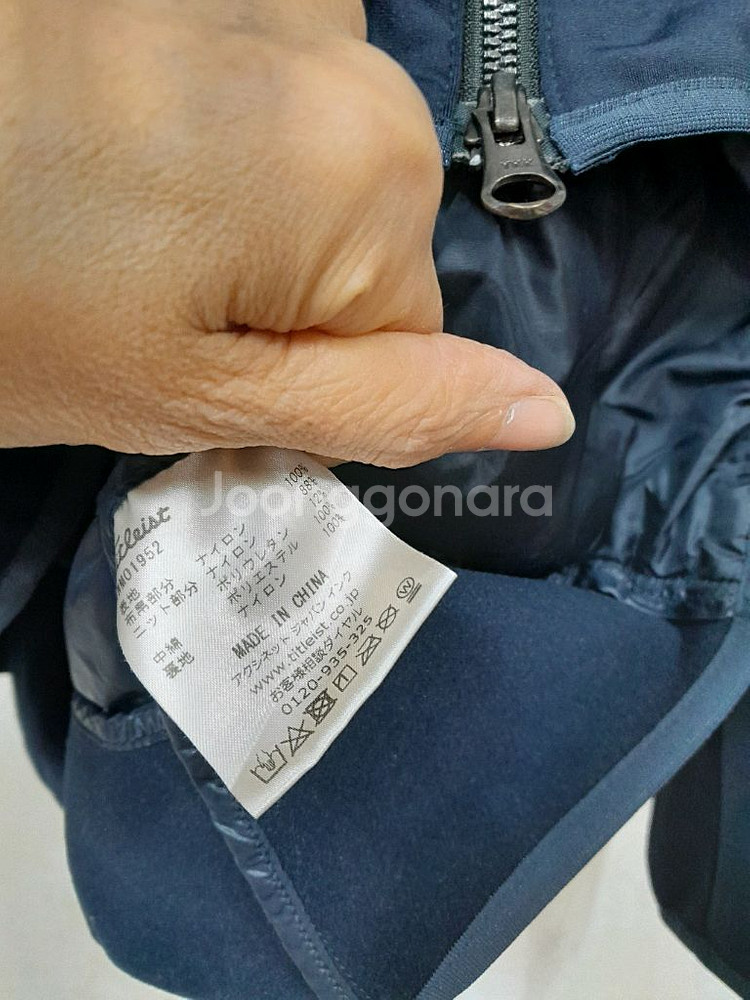 여성용 골프 패딩 점퍼--4