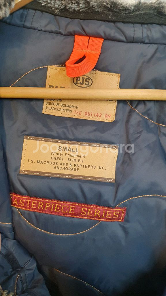 파라점퍼스 스몰사이즈점퍼--3