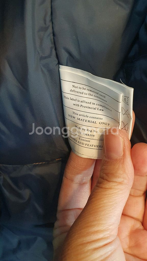 파라점퍼스 스몰사이즈점퍼--7