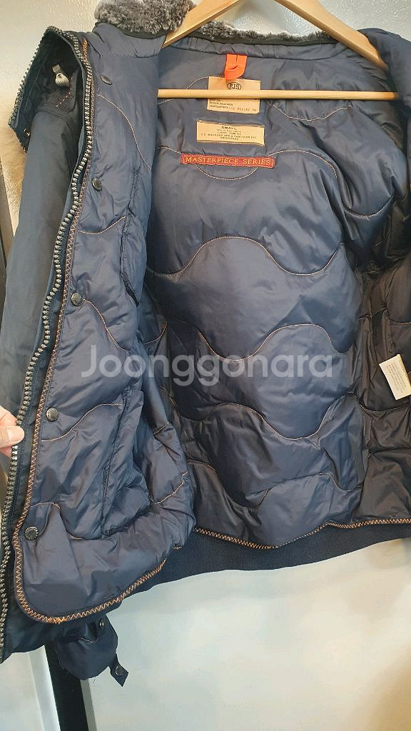 파라점퍼스 스몰사이즈점퍼--4