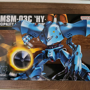 HG 하이곡그 건담 판매