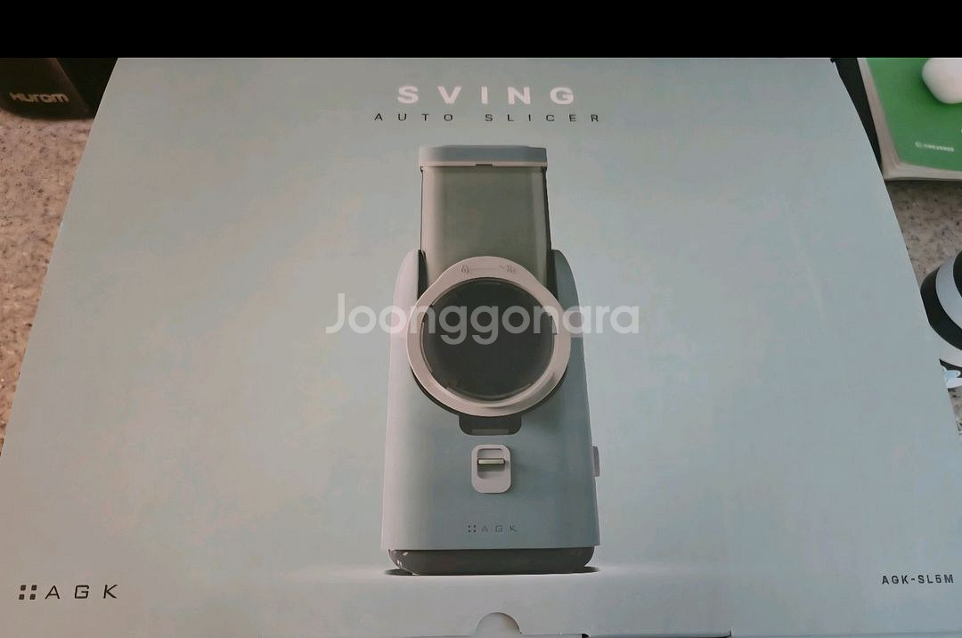 agk-sl5m 새제품--0