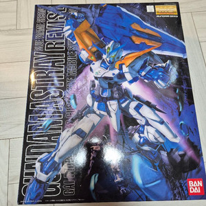 MG 어스트레이 블루프레임 세컨드 리바이스